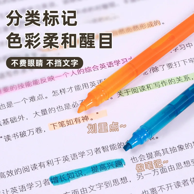 지우개 가능한 하이라이터 펜, 스트레이트 액체 형광 펜, 마커 펜, 드로잉 하이라이터, 문구류, 학교 용품, 6 개/세트