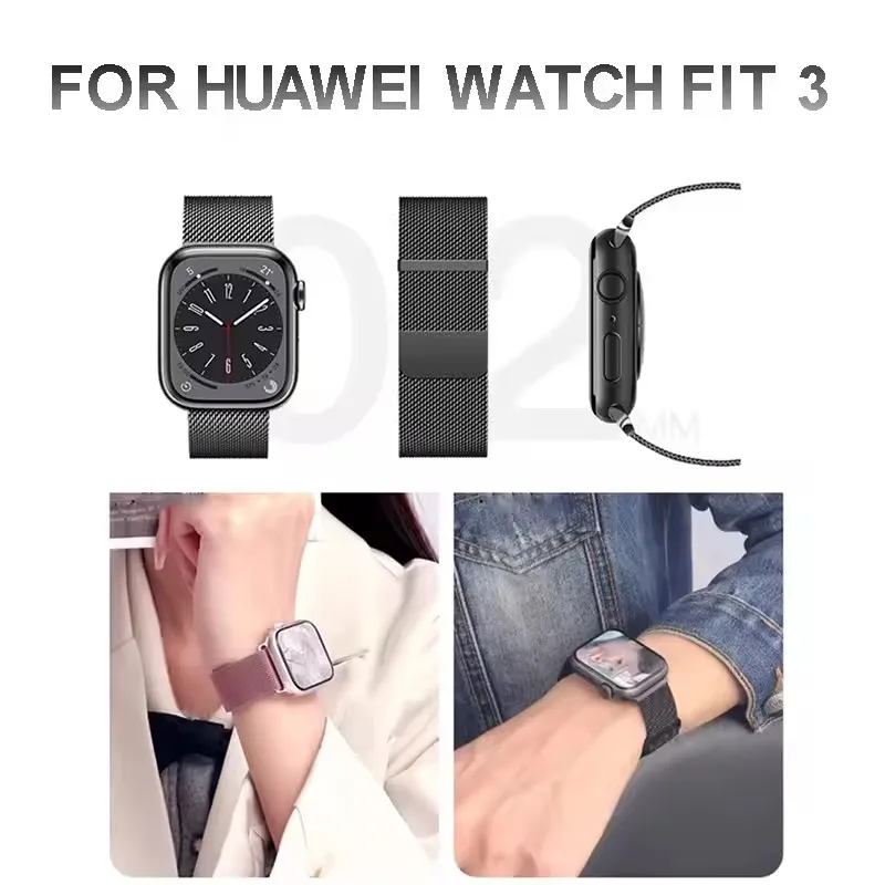 Milanese Magnetic Loop Metal Strap with TPU Case and Screen Protector