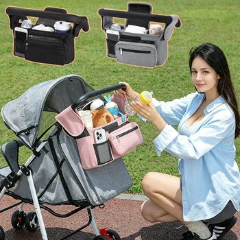 Organizer Universale per Passeggino con 2 Portabicchieri Isolati, Borsa per Telefono Staccabile e Gancio per la Maggior Parte dei Passeggini