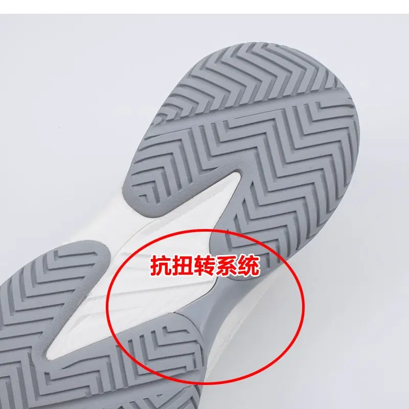 new non-slip wear-resistant casual sports badminton shoes table tennis shoes Neutral Very good
