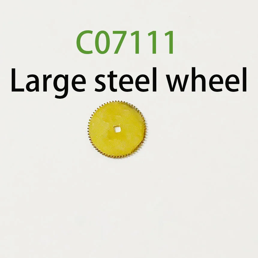 

Watch accessories Original disassembly machine old parts suitable for C07111 movement big steel wheel 80 movement big steel whee