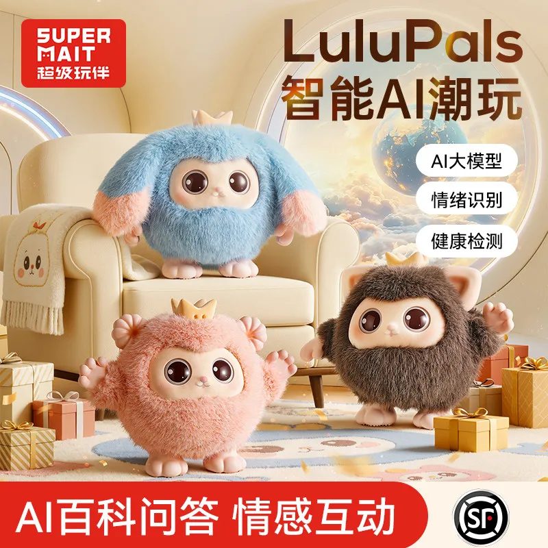 AI 플러시 로봇 장난감, LLM 대화형 음성 제어, 스마트 동반자 말하는 봉제인형 100가지 이상의 감정 표현, 어린이 생일 선물