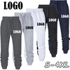 Customized Men's Sport Long Pants Running Joggers Trousers Elastic Outdoor Pants 1