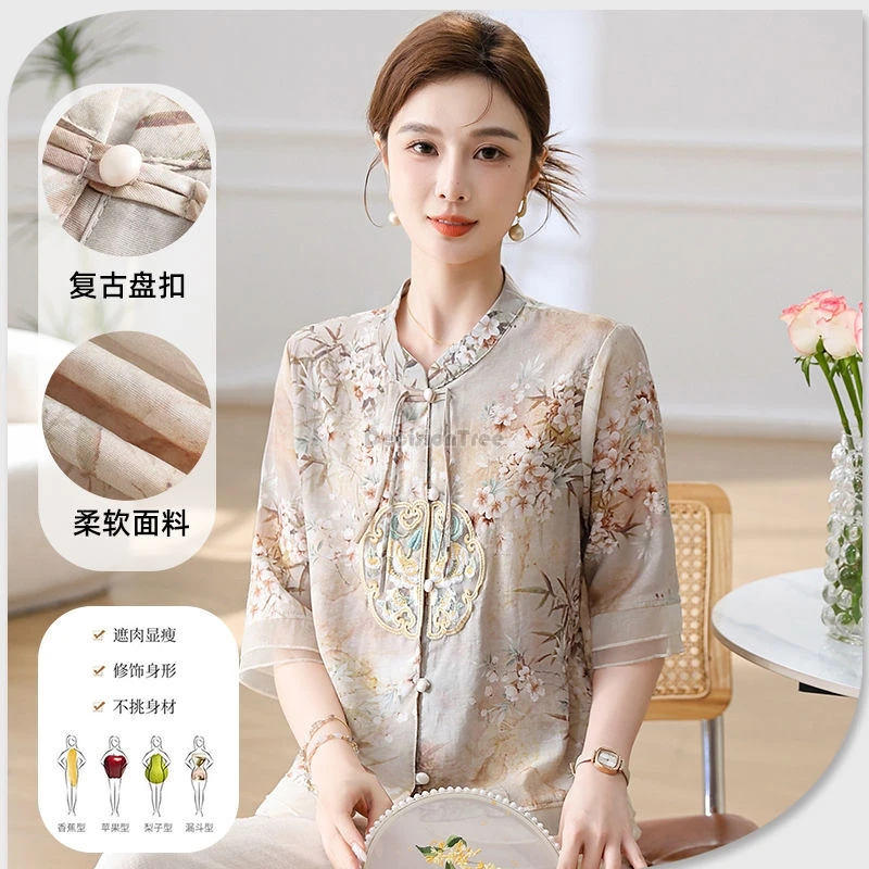summer chinese chiffon tang suit set flower printed half sleeve elegant blouse loose long pants chinese set w818