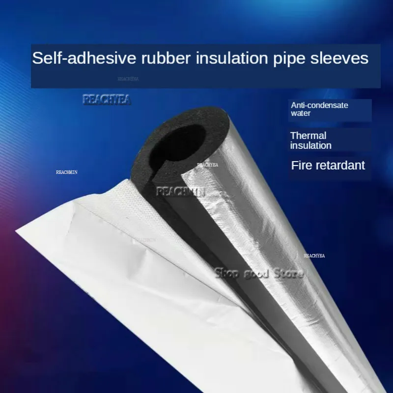 Pipe Insulation Sleeve Rubber Cotton