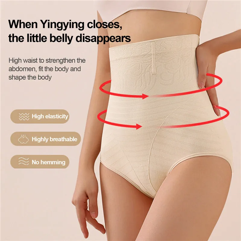 Shaping Panty Belly Band Abdominal Compression Corset High Waist Shaping  Panty Breathable Body Shaper Butt Lifter Seamless Panty