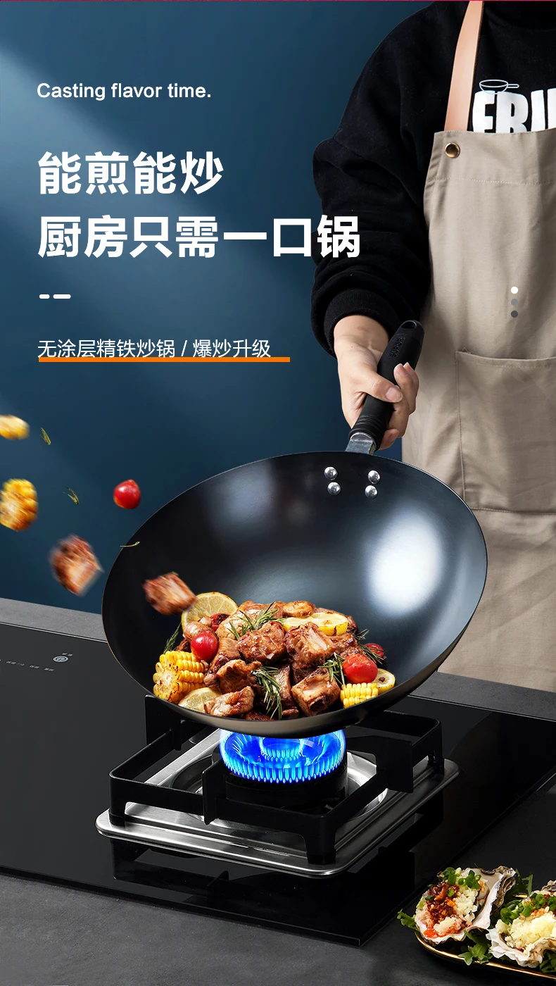 Wok chinois en fer non revêtu avec couvercle, marmite, cuisinière à gaz,  antiadhésif, forgé, chaudron, accessoires de cuisine, ustensiles de cuisine