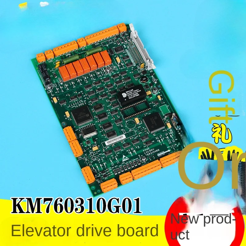 

Kone Elevator Driver Board Km760310g01/Lcedrv385drv Board/Km760313h06 Accessories