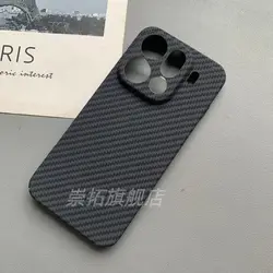 Carbon Fiber Slim Protective Shockproof Phone Case, Hard PC Back Cover for OPPO Find X9 (Black 2)