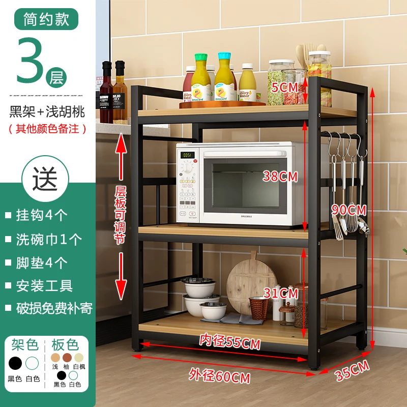 Kitchen Storage Holders Metal Wood Microwave Oven Shelf Stand Kitchen  Appliances Storage Rack Cabinet - Figurines & Miniatures - AliExpress