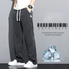 Brand Clothing Soft Lyocell Fabric Men's Jeans Loose Straight Pants Drawstring Elastic Waist Korea Casual Trousers Plus Size 5XL 6