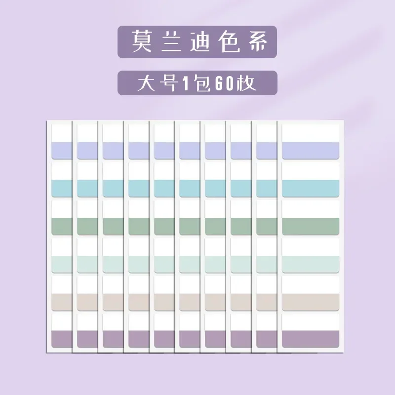 

NEW Colorful Sticky Index Tabs Notes Memoranda Notebook Page Markers Classify Sticker Office School Stationery Supplies