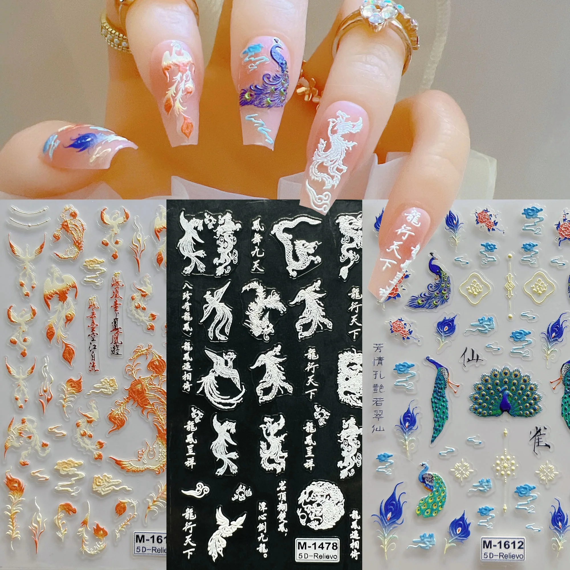 1pc Nail Art 5D Relievo Cute Euro Lace Dragon Peacock Bohemia Sticker Sheet Nail Art Decoration M