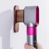 Hair Dryer Holder Wall Mount Storage For Dyson Airwrap Complete Styler Storage Rack For Hair Curling Wand Bathroom 3