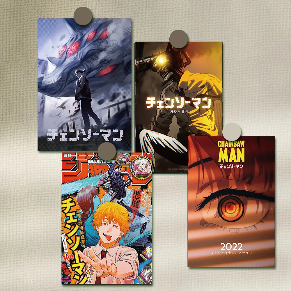 Chainsaw Man Anime Scroll Poster Manga Art Picture Print Dorm Room Wall  Decor