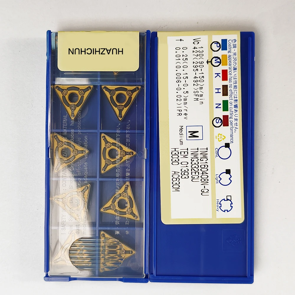 

HUAZHICHUN TNMG160408N-GU TNMG332EGU carbide inserts cutters blade