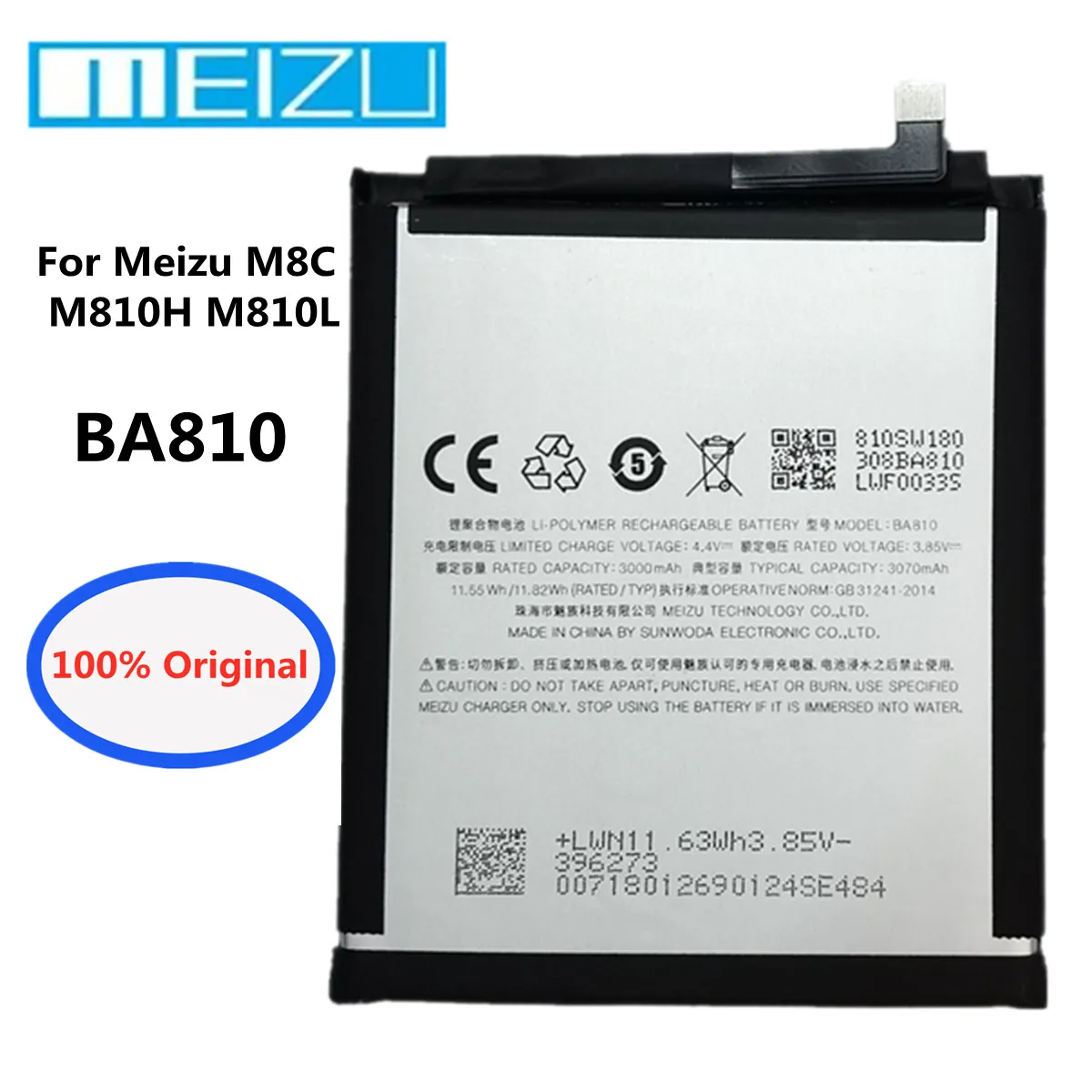 

2022 New 100% Orginal Meizu 3070mAh BA810 Phone Battery for Meizu M8C M 8C M810H M810L Smartphones Replacement Batteries Bateria