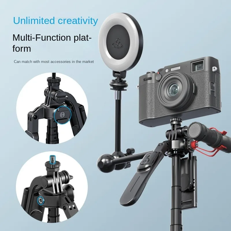 C08 mobile phone stand Bluetooth selfie stick outdoor floor handheld PGND live extended tripod