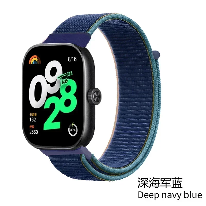 Breathable Nylon Loop Replaceable Smart Watch Strap