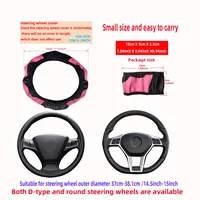 PU Carbon Fiber Leather Car Steering Wheel Cover without Inner Ring Suitable for 14.5-15 Inches of Automotive Supplies 3