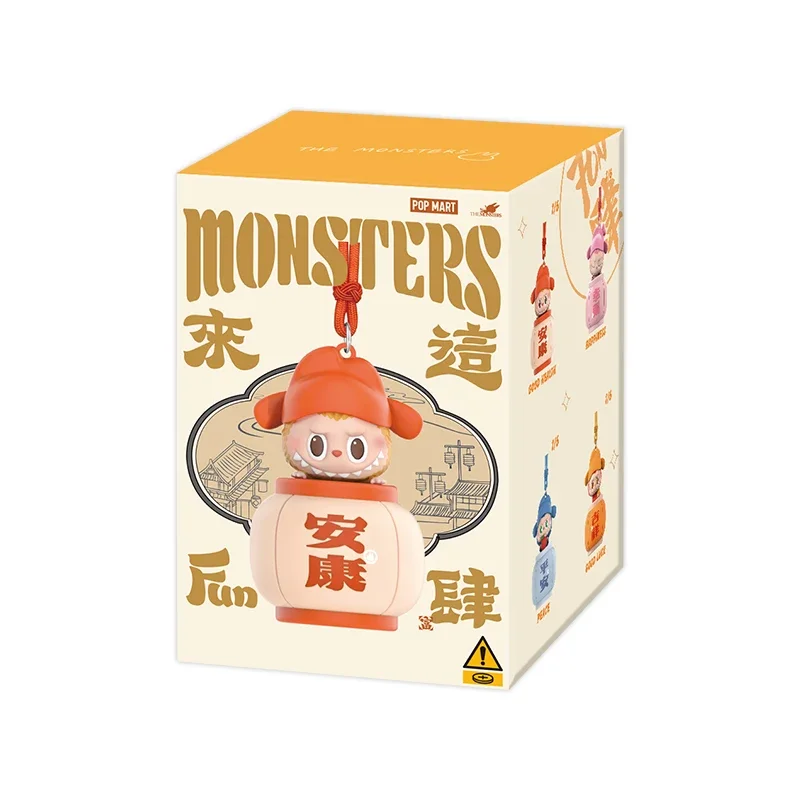 thumbnail image 1 of POP MART THE MONSTERS Let's Have Fun Togethe Series - Night Light Blind Box Toys Mystery Box Mistery Caixa Action Figure Gift, 1 of 5