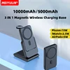 3in1 10000mAh Magnetic Wireless Power Bank Fast Charging Base Stand 5000mAh Portable External Battery for Apple iWatch iPhone 15 1