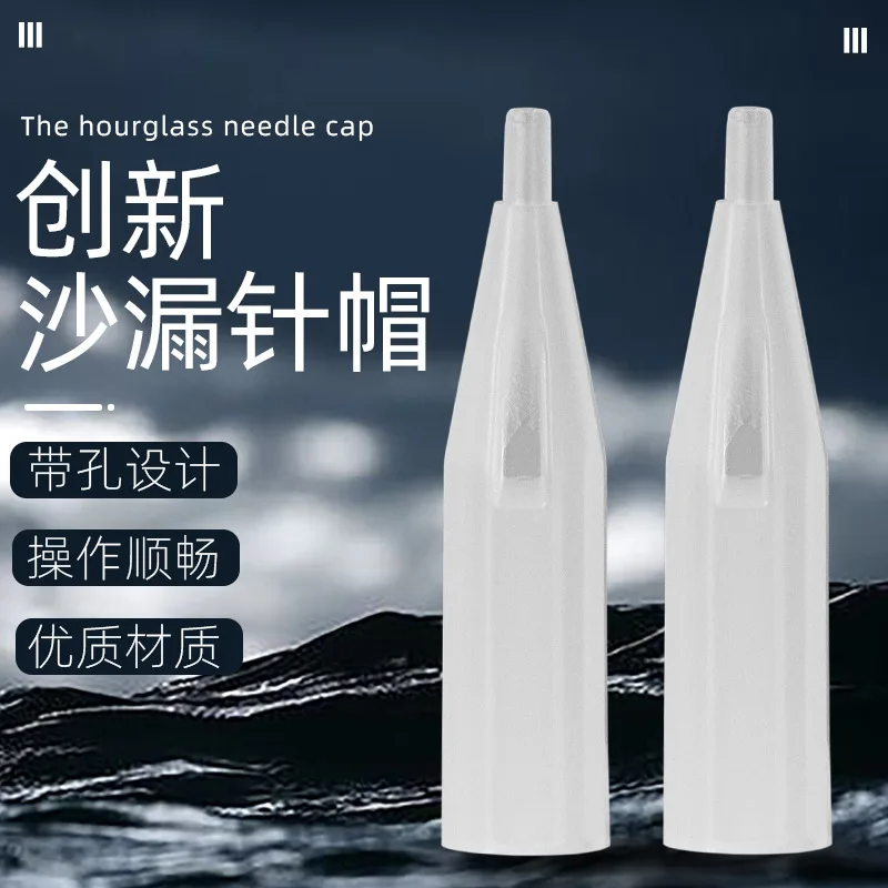 Disposable 50PCS 1RL Eyebrow Tattoo 0.35 MM Needle Caps Microblading Nozzle Tips For Semi Permanent Makeup Machine
