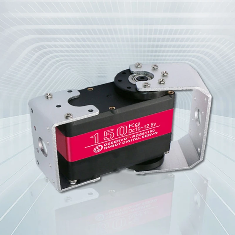 A13R-150KG 12V RDS51150 Double-Shaft Digital Metal Robotic Servo With U Mounting Bracket Waterproof