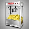Commercial Popcorn Maker High Quality Non-Stick Pan Popcorn Machine Corn-Popping GF0021 4