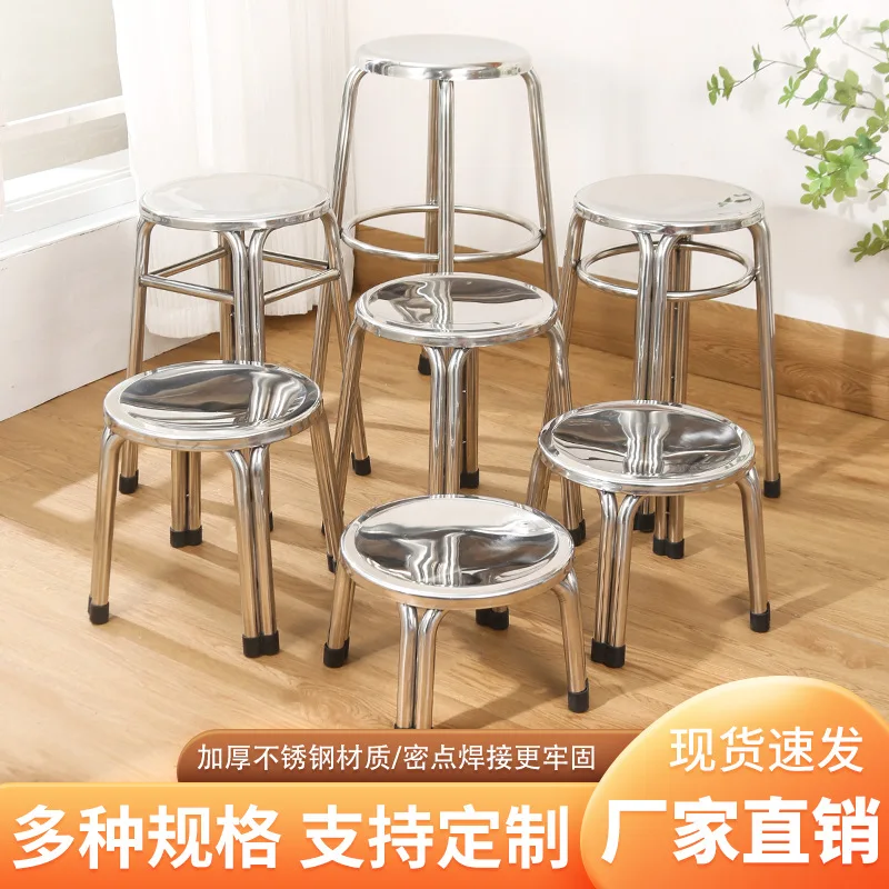 

XX199Steel Furniture Round Stool Bar Chair Swivel Spiral Hospital Laboratory Lift Stool Dining Table Chair Stainless Steel