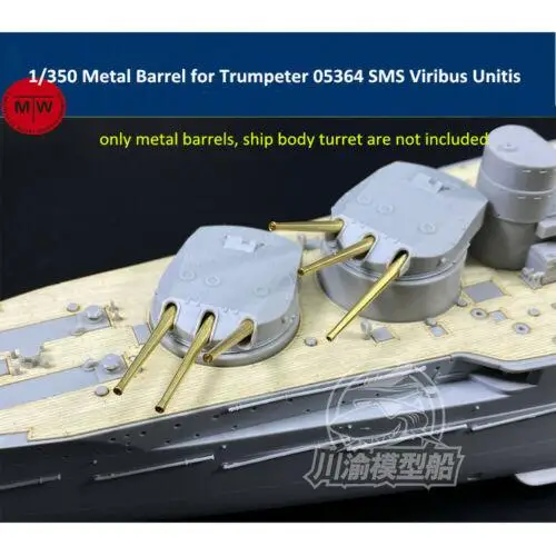 

Металлические бочки CYG058, масштаб 1/350, для Trumpeter 05364, SMS, вирибус, раньше, комплект 12 шт./компл., сборка