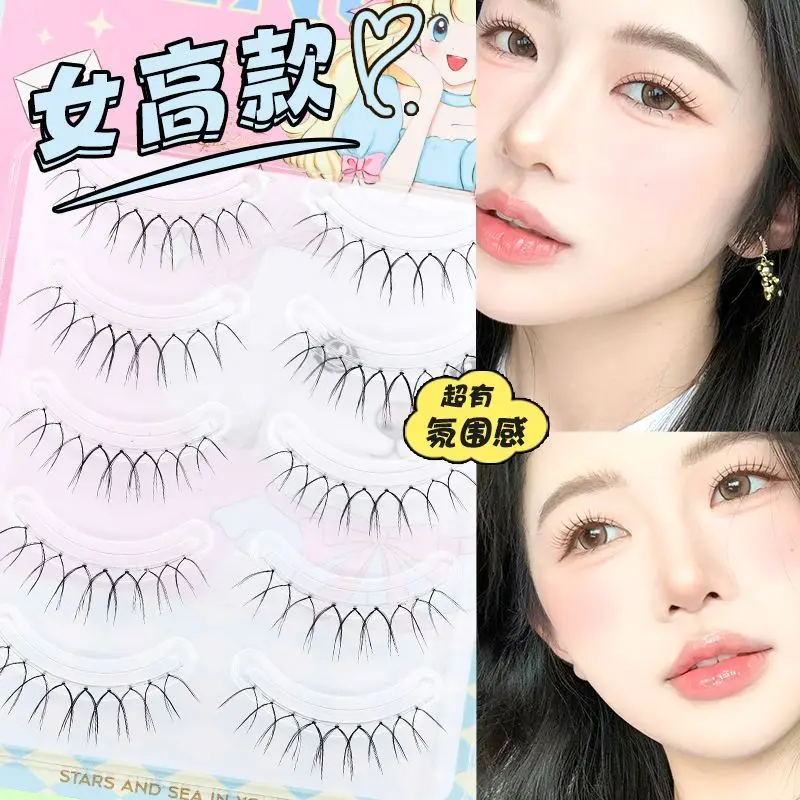 

Korean Eye Makeup U-shaped Lash Extension Natural False Eyelashes Reusable Comic Eye 5 Pairs Transparent Stems False Eyelashes