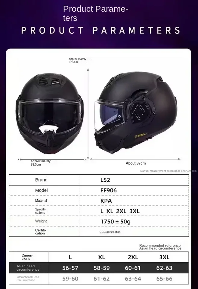 LS2 ������� ��� �� �ø� ���̿��� ���̽� ���, ���� ���� ������� �輭�� ���� ���, ����� ���� FF906