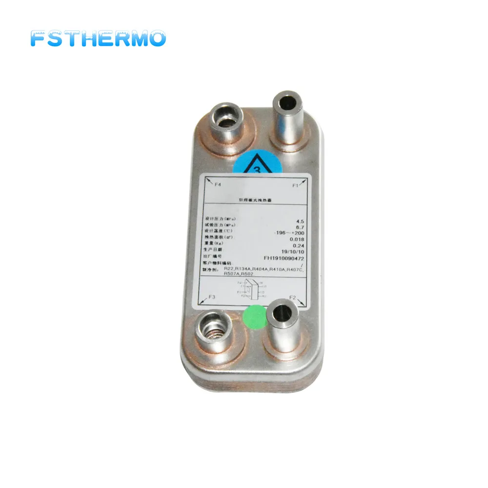 All stainless steel brazed plate heat exchanger Self made beer cooling