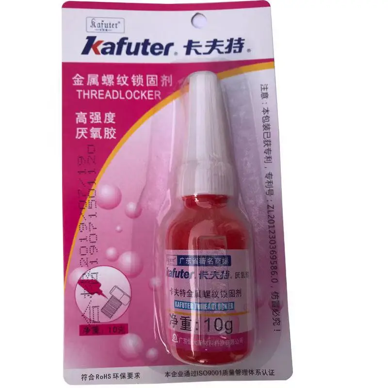 Slide image f23dd7a247984e22a165185bbc8024d8