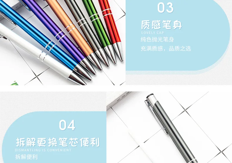10-100Pcs/Lot High-quality Black Roller Metal Ballpoint Pen 1.0mm Gift Pens Free Custom Logo 6 Sda9ae5a5f55741eeb76f318e32ba44ccC