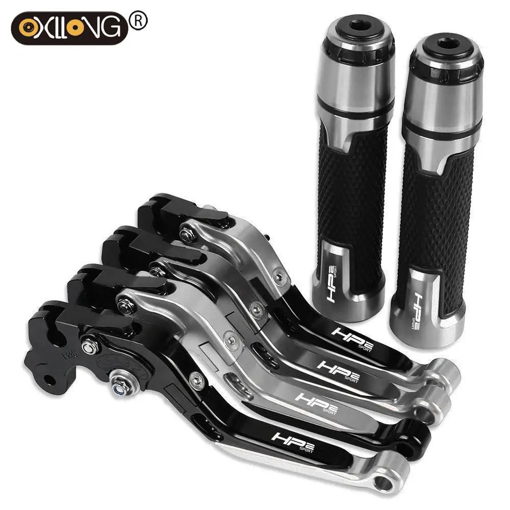 

Motorcycle Brakes Tie Rod Handbrake Brake Clutch Levers Handlebar Hand Grips ends HP2 FOR BMW HP2 SPORT 2008 2009 2010 2011