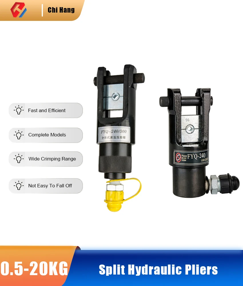 

FYQ-300 12T портативные электрические Фотоэлектрические Обжимные Щипцы 300/400/630 медные алюминиевые обжимные клещи