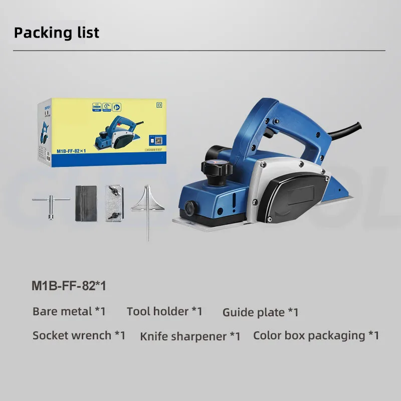 Woodworking Electric Planer 220V Electric Planer Household Small Carving And Slotting Portable Universal Handheld Planer 500W 5