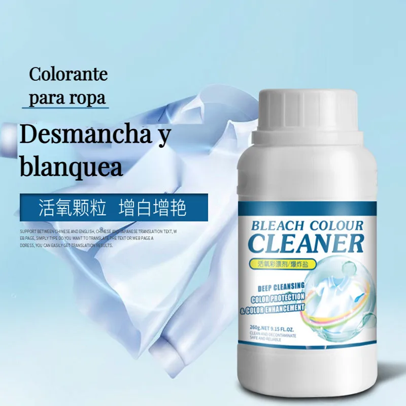 Color bleaching powder to remove stains and yellowing, laundry whitening and brightening, bleaching clothing foaming powder
