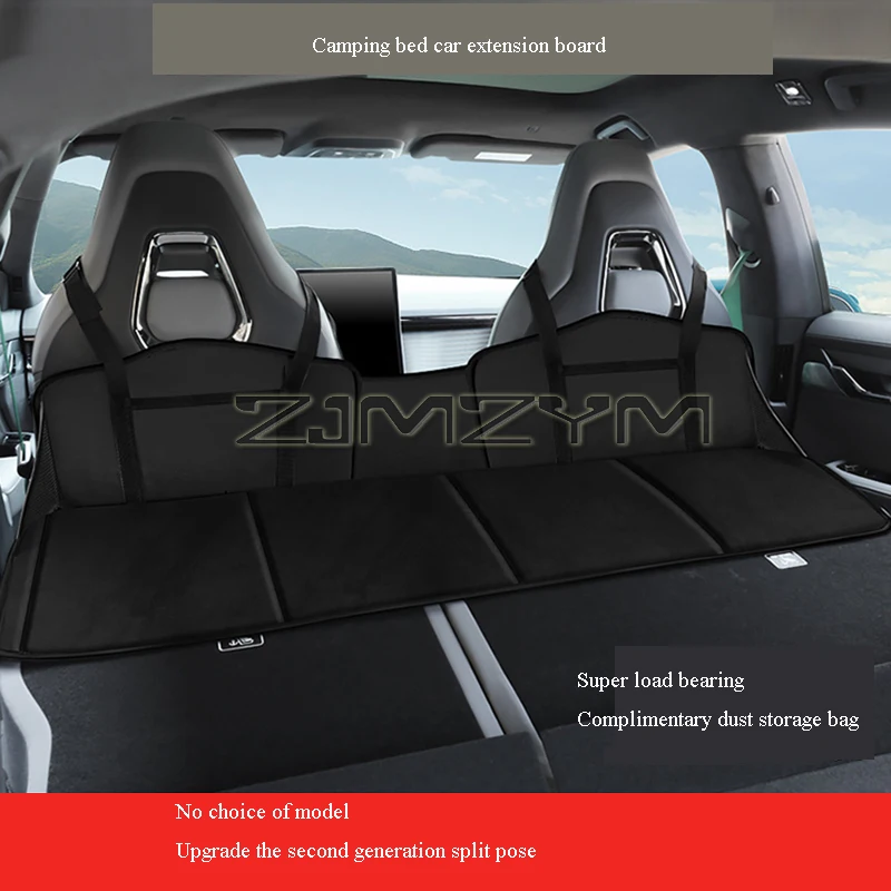 Car Travel Bed SUV Rear Seat Sleeping Mat Non-Inflatable Camping Mattress Extension Board With Special Head Block Folding Pad