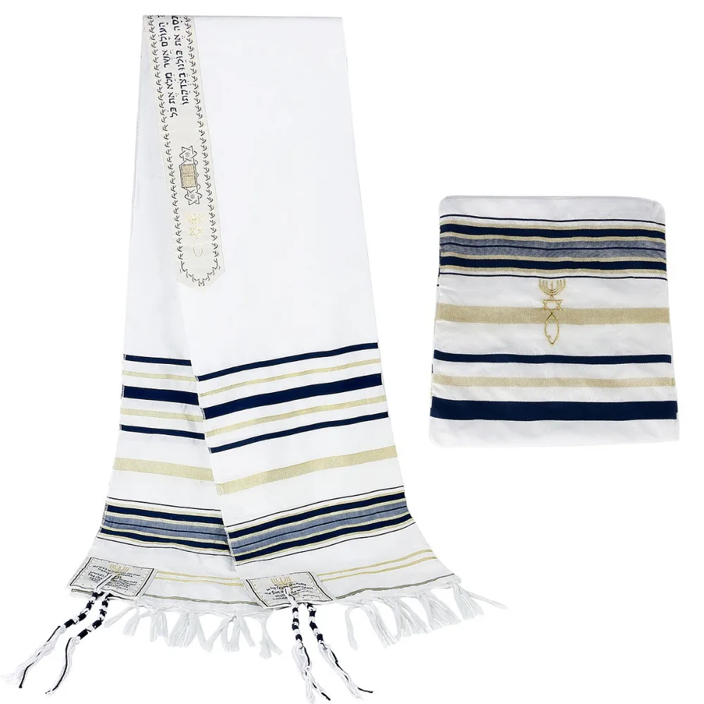 110*180CM Large Size Prayer Shawl with Cloth Bag Praying Scarfs Wraps for Men Women Priest Arabian 7 Colors