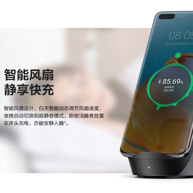 Huawei Supercharge Mate 20 Pro Qi Wireless Charging Huawei K080