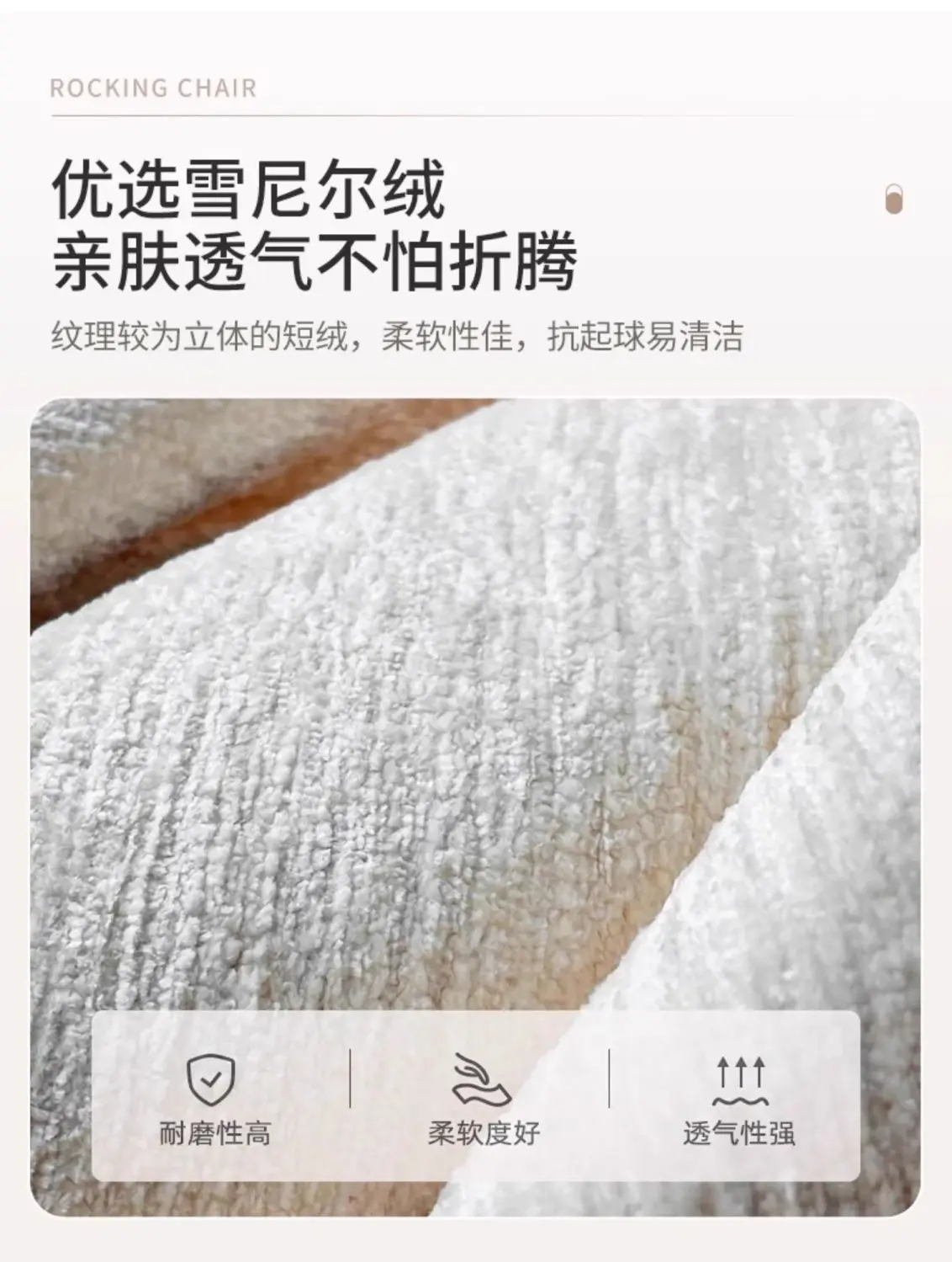 Product description image
