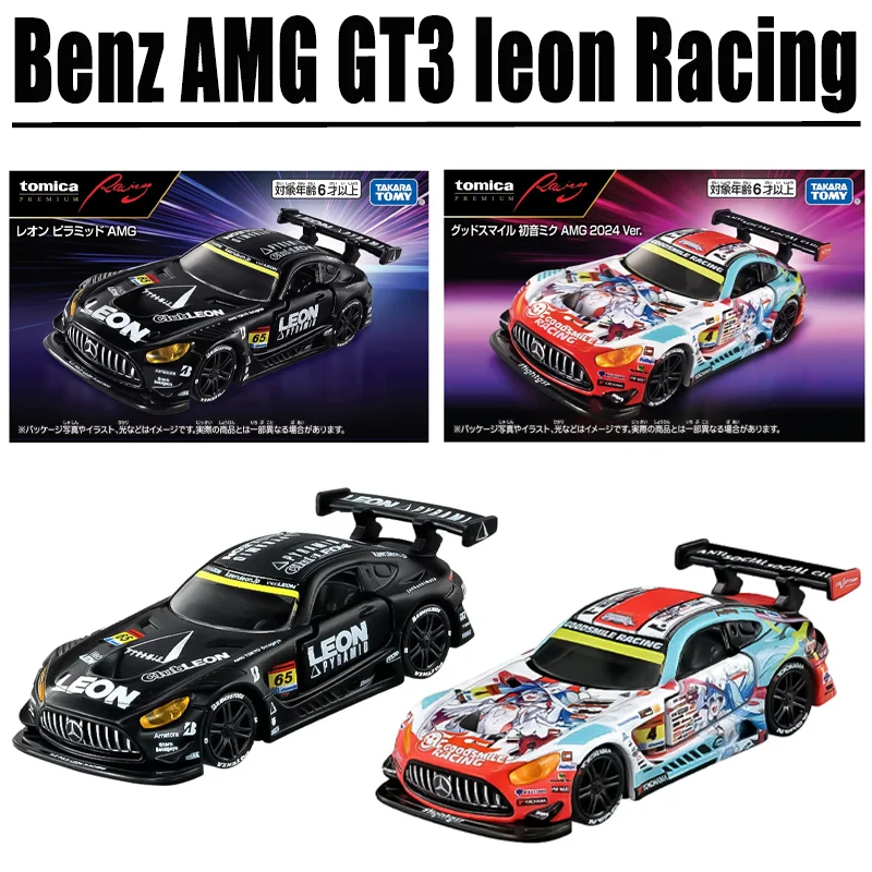 Tomica Racing Premium: Why This Die-Cast GT3 Is the Ultimate Collector ...