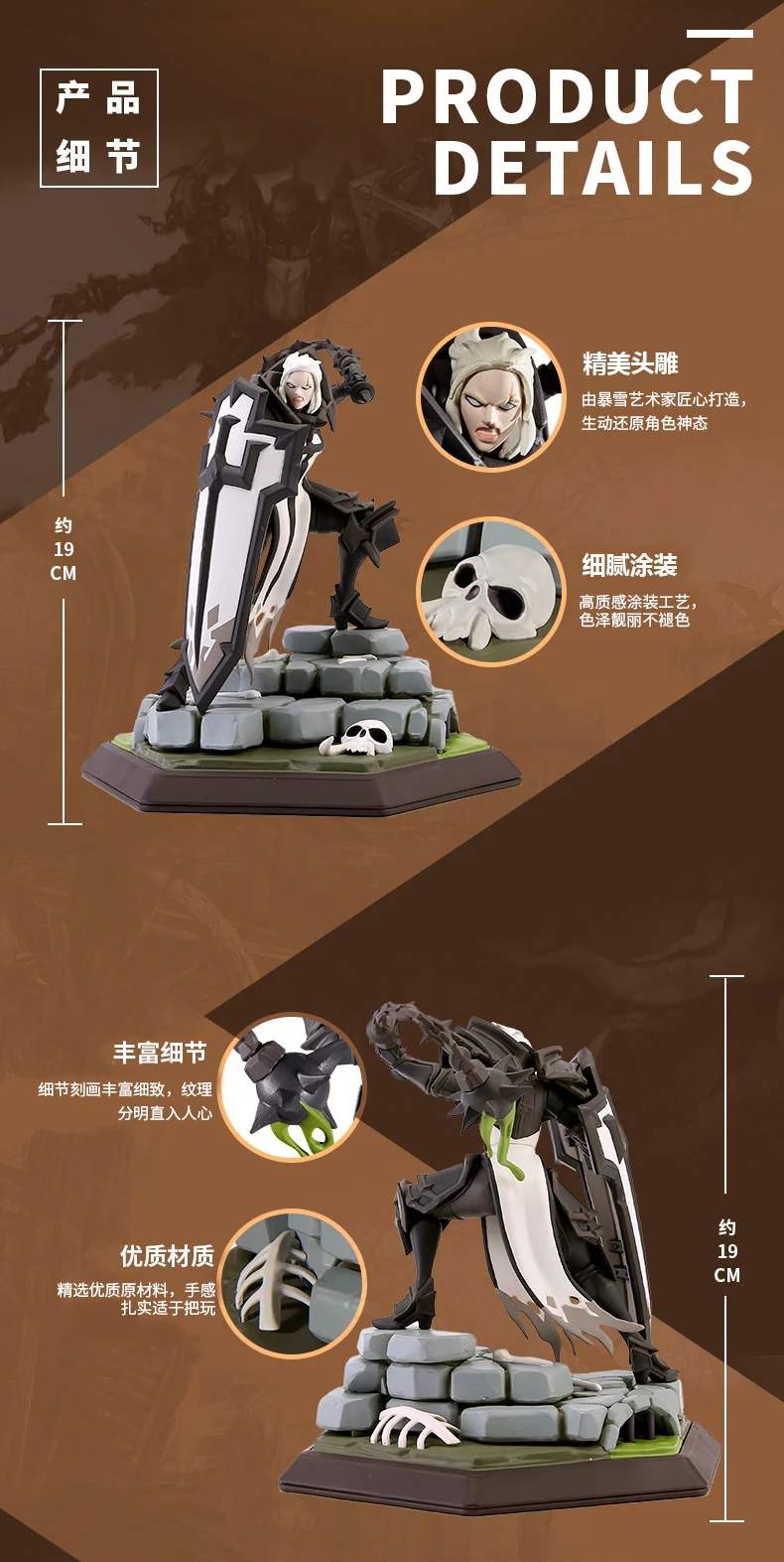 Sda9c8a8d932948919eb8dc6fb6f82b76W - Diablo Merchandise