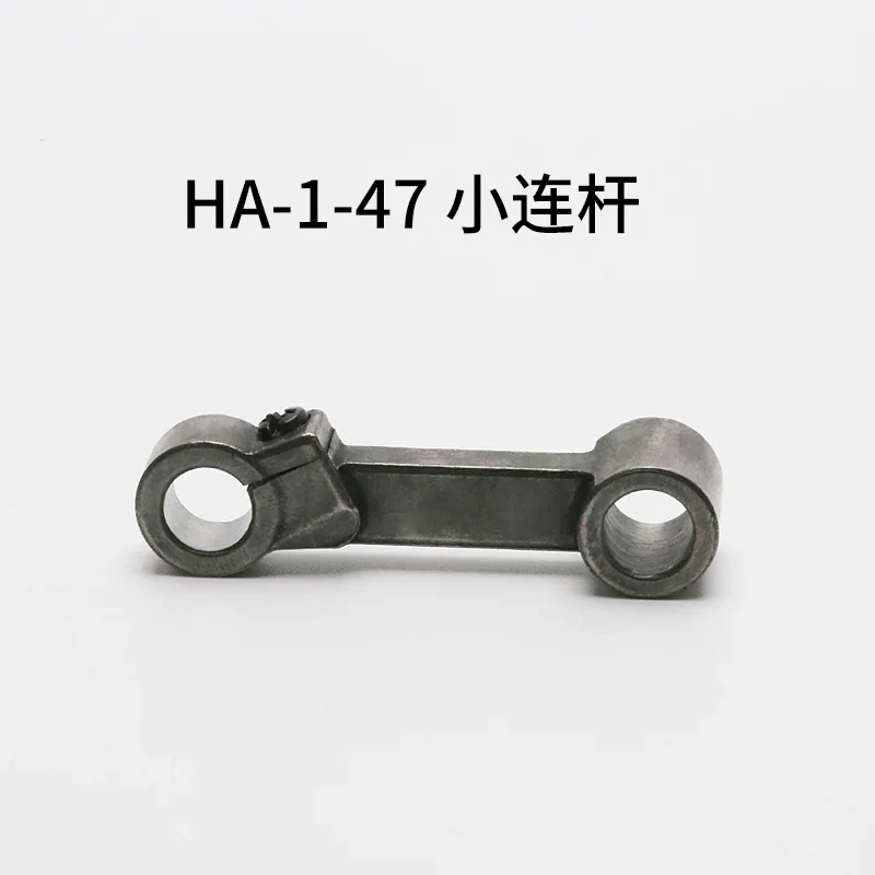 HA-1-47
