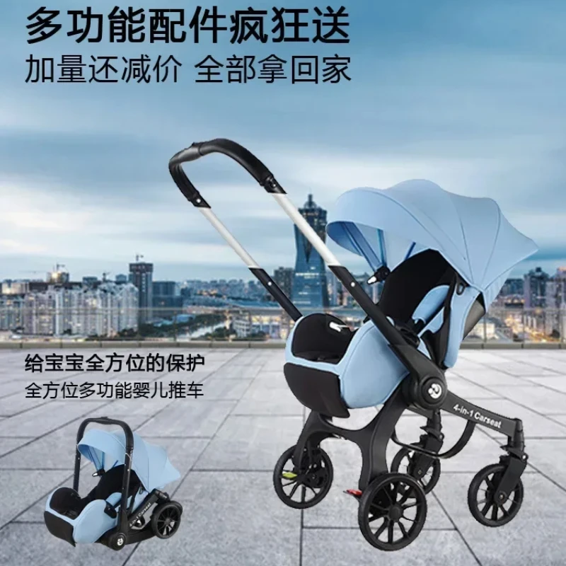 

Newborn Baby Stroller Carrinho De Bebe Carrying Basket Child Safety Seat Car Seat Sleeping Basket Portable Carrying Basket