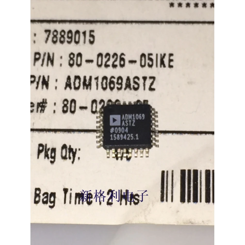 ADM1069ASTZ,,