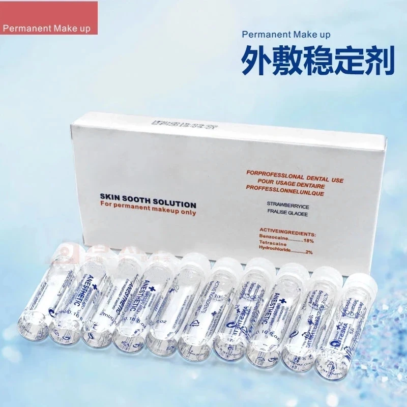 New Permanent Makeup skin sooth solution painless agent fixing agent eyebrow & lipstick tattoo soothing agent